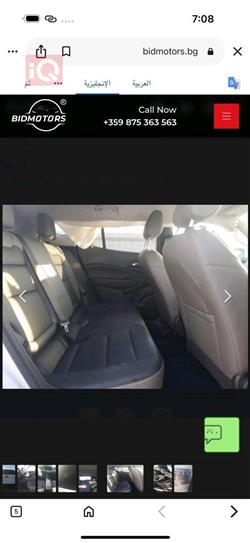 شيفروليه تراكس